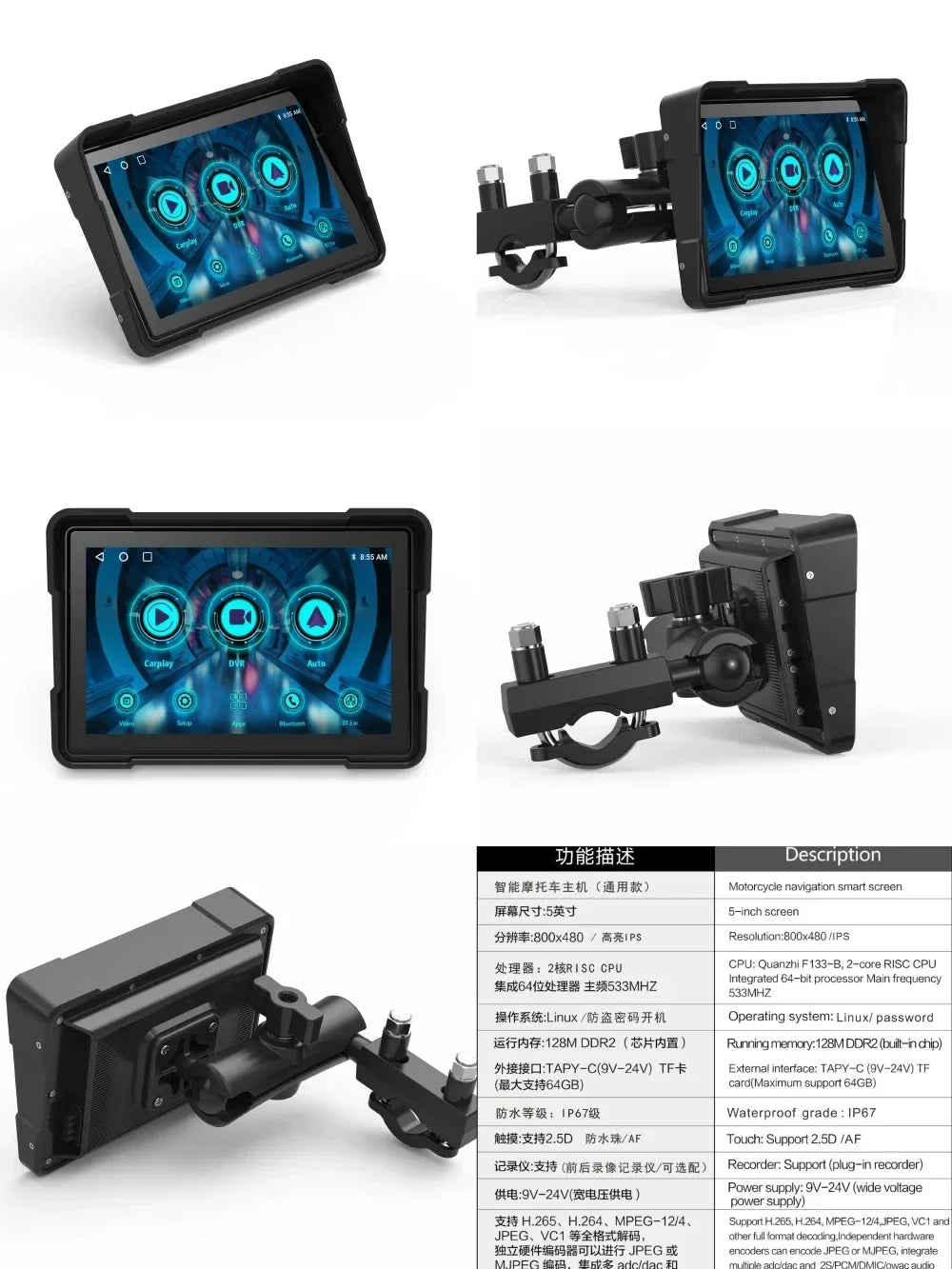 Wireless CarPlay Moto 5 inch Portable Digital Motorcycle Dashboard GPS Navigation Display Screen Android Auto Monitor